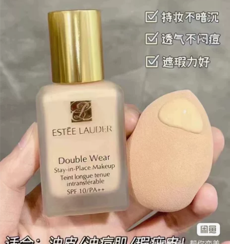 【出】1w1雅诗兰黛DW粉底液象牙白5ml...