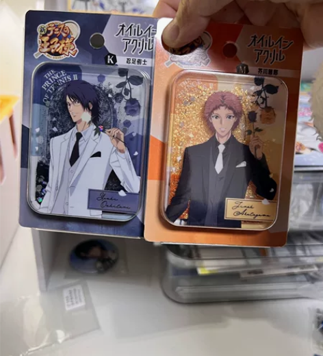 【全新未拆封】网球王子黑白西装流麻 忍足侑...