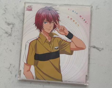 网球王子 丸井文太 角色歌CD 给重要的人...