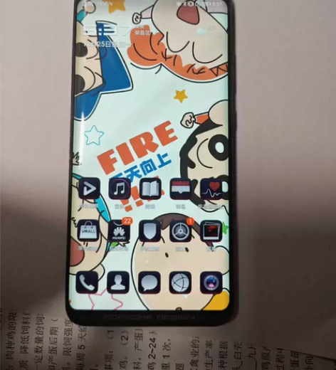 华为mate rs保时捷设计 6+256版...