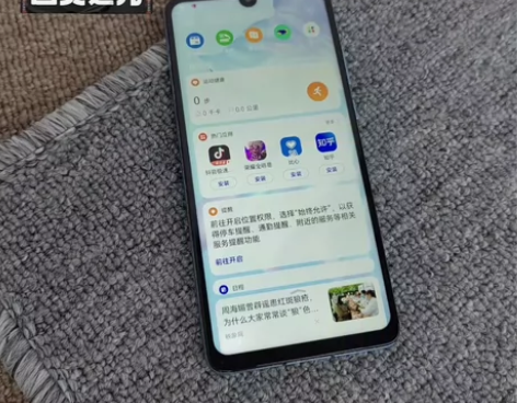 兄弟换手机了，帮他出一台一手自用 华为ma...