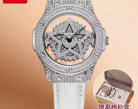 欧利时正品高颜值五芒星满天星女士手表镶钻轻...