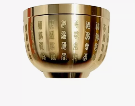 纯黄铜百福杯百福缸桌面小摆件烟灰缸书房装饰...