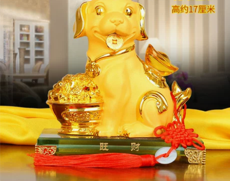 装饰品摆件旺财狗摆件招财狗工艺品十二生肖客...