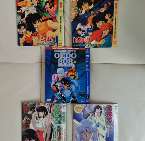 乱马 犬夜叉 机动刑事808 DVD 感兴...