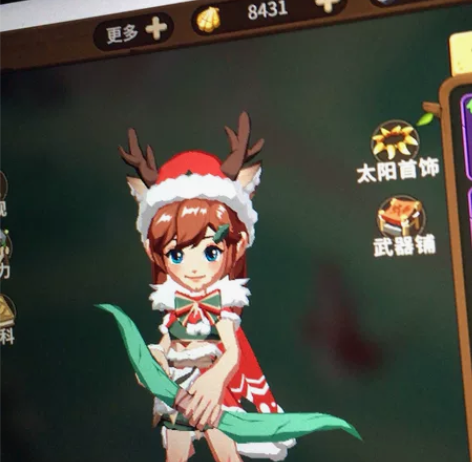 石器时代 觉醒 加格区：14000金贝=1...