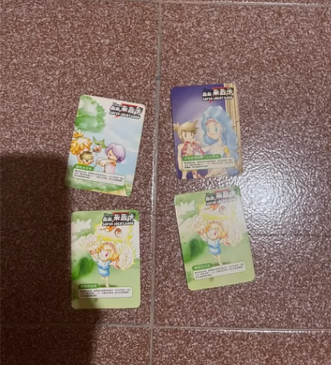 石器时代来吉卡。有喜欢的带价格找我。基本没...