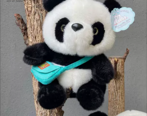 公仔玩偶周边送礼物可爱毛绒仿真玩具成都熊猫...