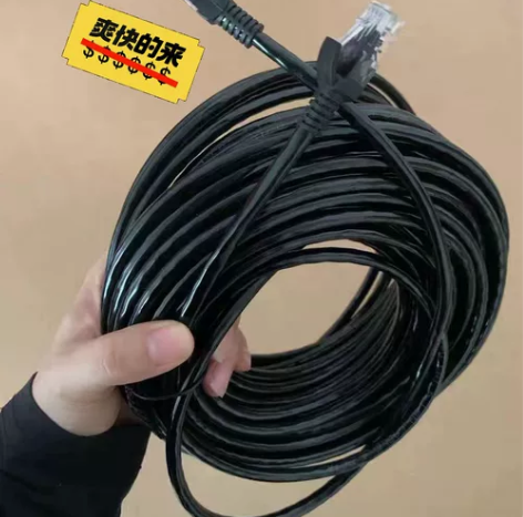 处理成品30米网线，全新六类超快千兆家用网...