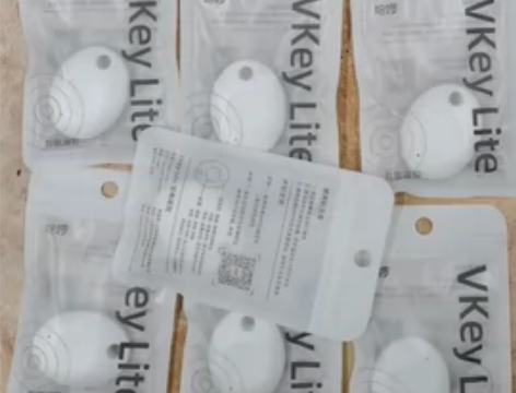 哈啰智能电动车蓝牙遥控器VKEYLite ...