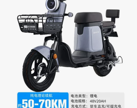 哈啰电动车棒途新国标锂电池智能轻时尚双充电...