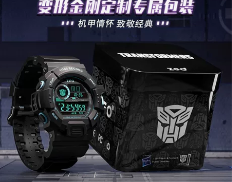 孩之宝正版变形金刚联名手表男学生儿童男孩男...