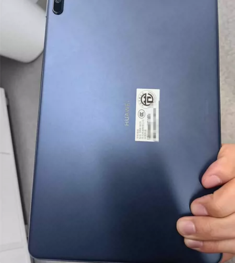 22年6月的华为平板电脑，京东买的，家里P...