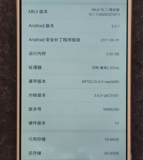 小米4 3+64GB 移动4G版 无账号，...