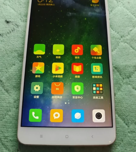 小米max2手机全好无任何故障，4+64，...