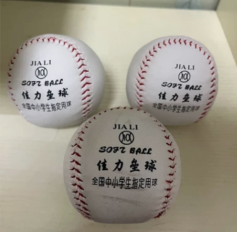 蓝色绿野仙踪棒球服外套男春秋美式复古高街h...