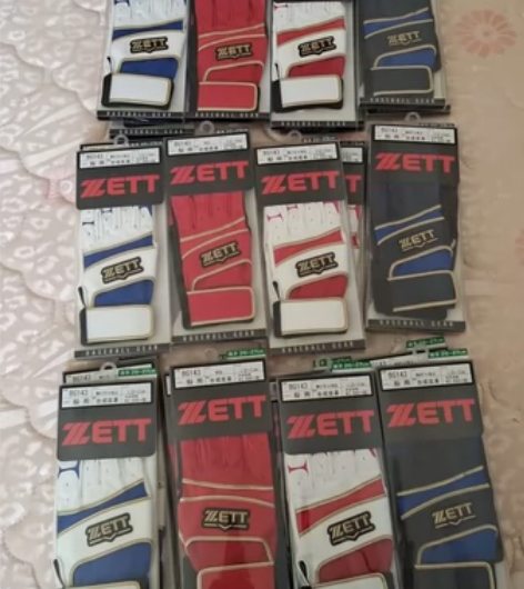 日本捷多ZETT 成人款棒垒球打击手套BG...