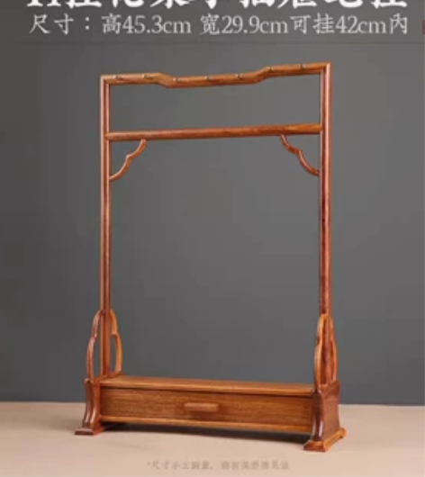 红木笔挂，笔架，量大优惠。店不开了，便宜出...