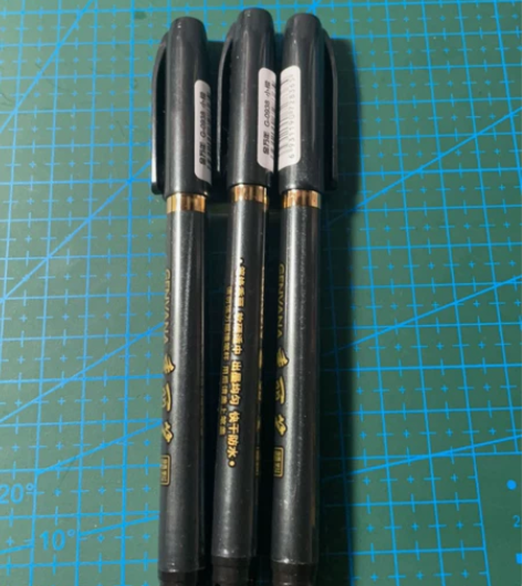 金万年秀丽笔小楷三支 未使用  江浙沪包邮...