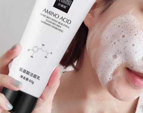 美白氨基酸洗面奶控油祛痘补水男女学生洁面乳...