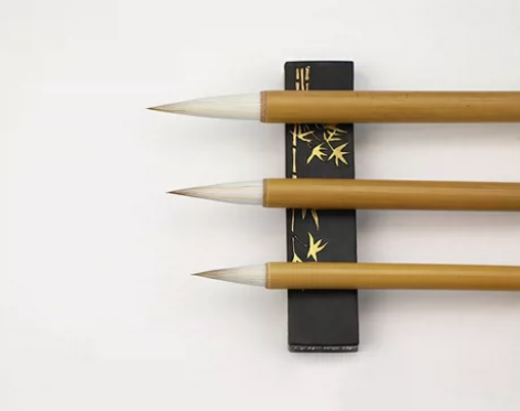 【清风毛笔】 中号 分大中小三号，均为优质...