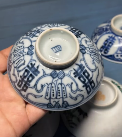 清代青花瓜瓞绵绵喜字茶盖碗盖子 直径9.6...