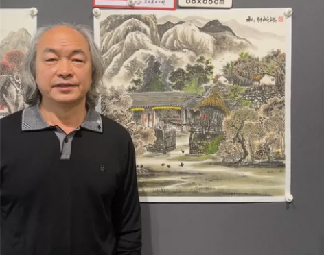 李永阳,潜悟斋主人、愚悟草堂, 1961年...