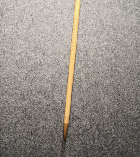 问心堂   70年小狼毫 感兴趣的话点“我...