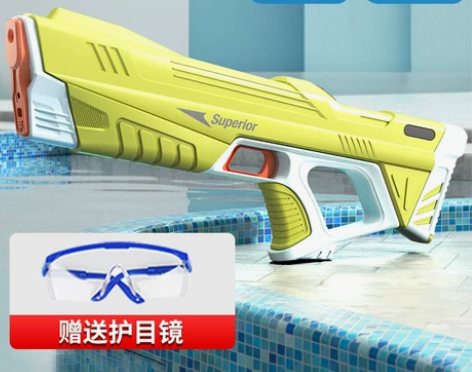 【国庆价】电动水枪全自动吸水大容量儿童呲水...