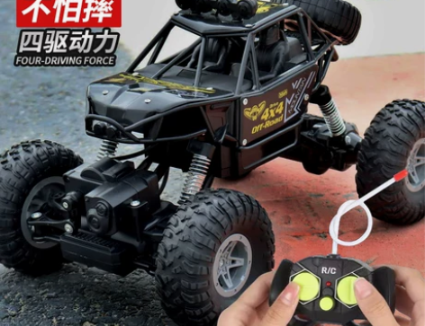 遥控车四驱越野儿童玩具5一7岁男孩遥控汽车...