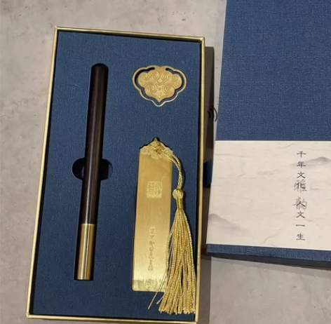 文创三件套黄铜金属书签知书礼盒耕读套装复古...