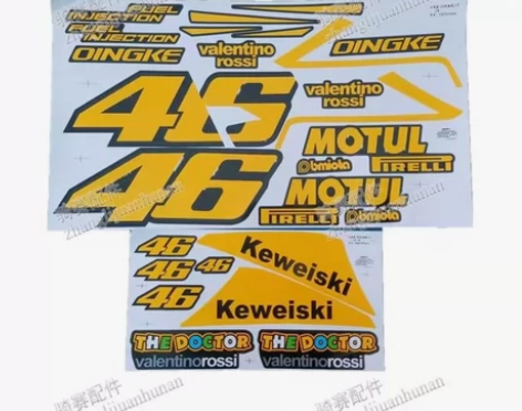 公路赛川崎小忍者摩托车黄色字母贴花配件宝雕...