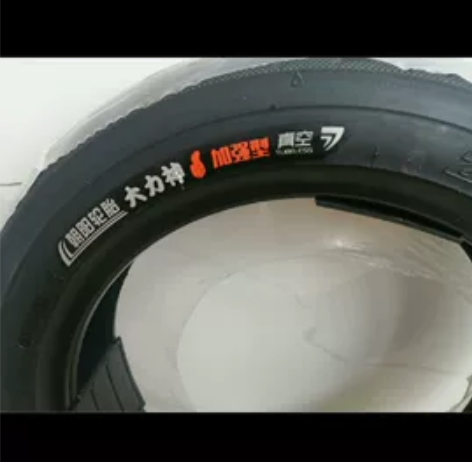 朝阳大力神275－10 感兴趣的话点“我想...