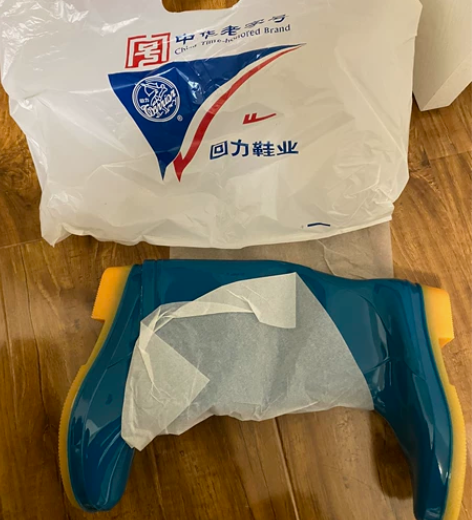 回力雨鞋37码正品全新 感兴趣的话点“我想...