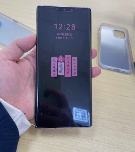 经典华为mate30 p 8+128旗舰机...