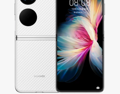 华为P50 Pocket   晶钻白，22...