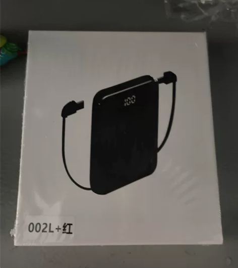 ZNNCO 充电宝20000毫安时超薄小巧...