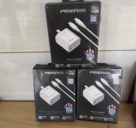 全新品胜苹果快充20W苹果充电器 pd快充...