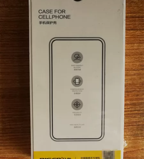 全新未开封品胜手机壳买错型号了所以半价处理...