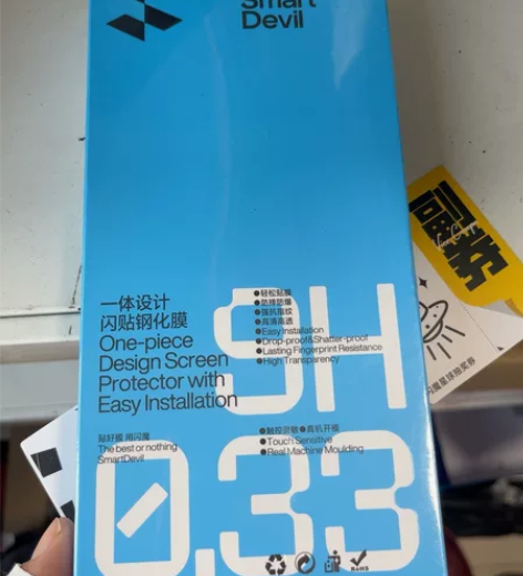 闪魔手机壳，乱出，50 感兴趣的话点“我想...