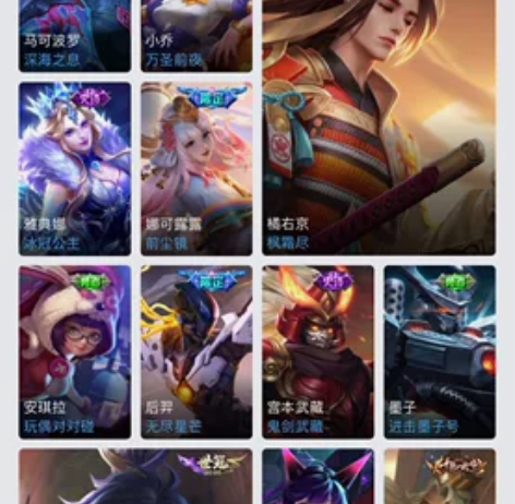 营地ID：214180148 区服：苹果Q...