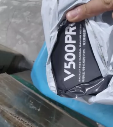 雷柏(Rapoo) V500PRO 有线背...