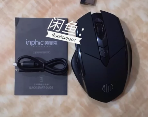 【全新未拆】英菲克全新未拆无线鼠标PM6 ...
