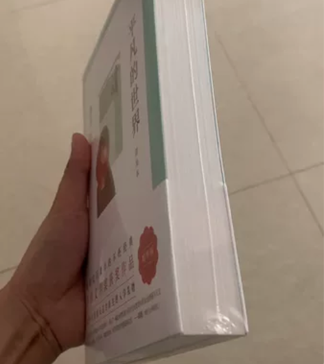 网店关了，库存还剩最后6本，保证正品全新未...