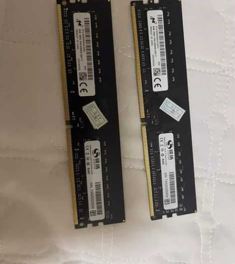 出两根自用 今年六月份硕扬内存 ddr4 ...