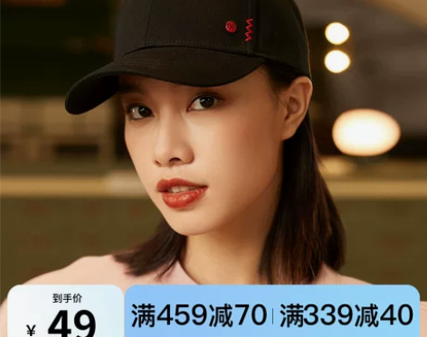 特步男女运动帽子夏季新款潮流黑色跑步帽男简...