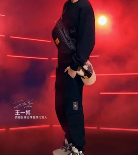 【王一博同款】安踏 帽子 女 时尚拼接 太...
