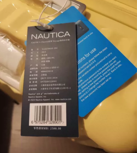 全新正品,鹅黄色 感兴趣的话点“我想要”和...