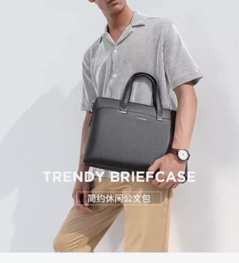 稻草人公文包男款商务出差文件电脑包男士公务...