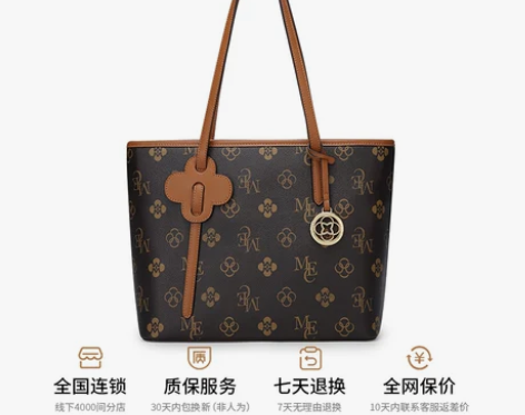 ?【狂欢价】稻草人包包女时尚百搭通勤单肩包...